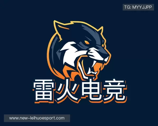 介绍雷火电竞中国官网